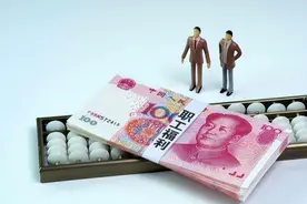 端午节给员工发粽子账务、增值税、个税、企业所得税分别如何处理图片