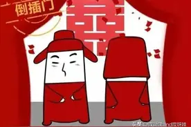 上门女婿的路不好走，注定崎岖坎坷低人一等！图片