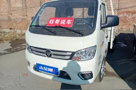 福田小金刚自卸车分汽油版和柴油版 超强承载 驾乘舒适 操控便利图片