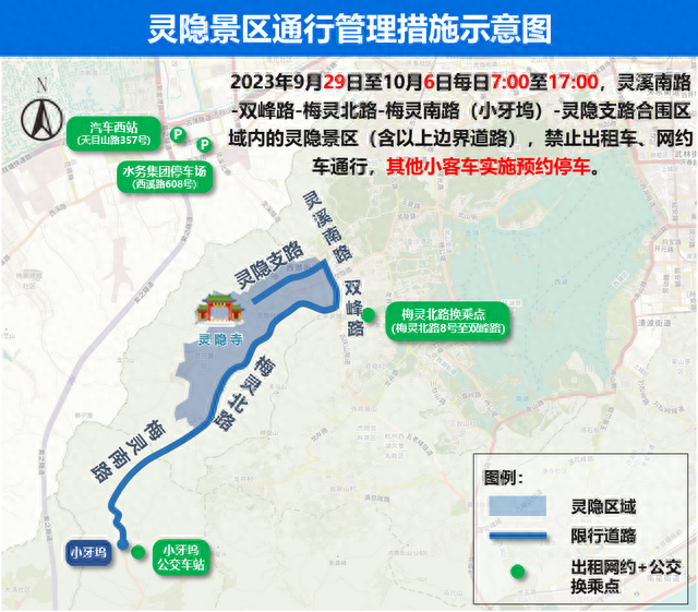 建设银行网上购物功能怎么开通，建设银行网上购物功能怎么开通的 配图07