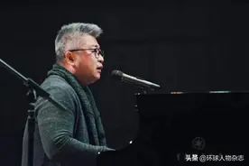 发福中年人的歌单里，一定有他的名字图片