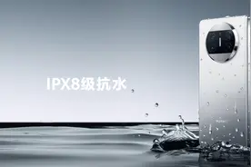 华为春季发布会：P60 4488元起，Mate X3 12999元起​，手表史上最贵图片