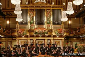 2022维也纳新年音乐会曲目单公布，将由丹尼尔·巴伦博伊姆执棒图片