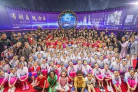 青岛市城阳区第二实验小学——探索“乐·创”特色学校文化图片