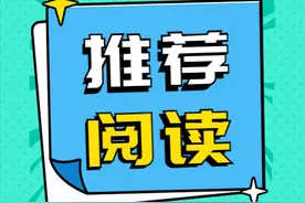 建筑结构丨“甲、乙、丙、丁、戊”防火等级是如何划分的？解读《建筑防火通用规范》 GB 55037-2022图片