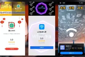 华为应用市场宣布，两类应用APP不再收录图片