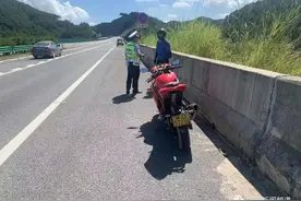 摩托车还上高速？交警开出广西第一张罚单图片