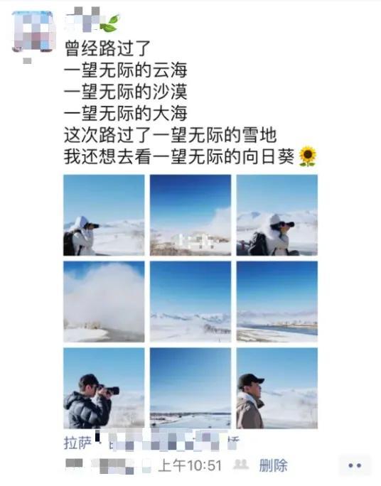 ����ʵ������Ӫ���İ�