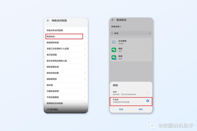 抖音有延迟怎么办