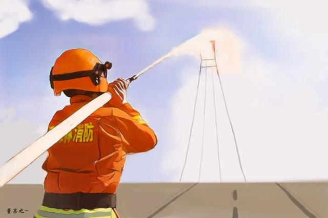 "画"说火焰蓝丨日常训练篇