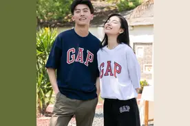 京东520礼遇季15日全面开启 新品爆款情侣款服饰一键直达图片