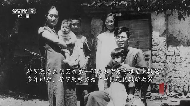 暑假，如果你不知道怎么教育孩子，一定要带他看这5部纪录片