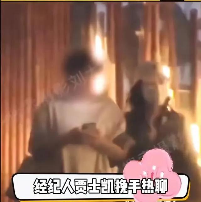 震惊：杨颖与贾世凯意大利度假曝光！海滩尽情享受引发网友热议！