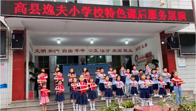 四川省民生研究会新媒体中心-官网