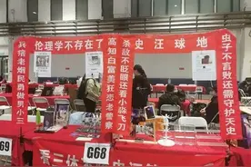 Cp29摊位横幅来啦，有没有你家图片