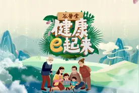 谷医堂谷方益元：专业的医学人才，专注于中医调理图片