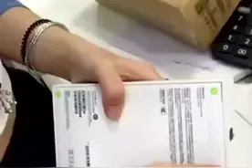 Apple iPhone 13 (A2634) 128GB 粉色 支持移动联通电信5G 双卡双待手机图片