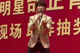 56岁知名台星内地县城走穴，唱功差堪称灾难，虽过气但出场费不低图片