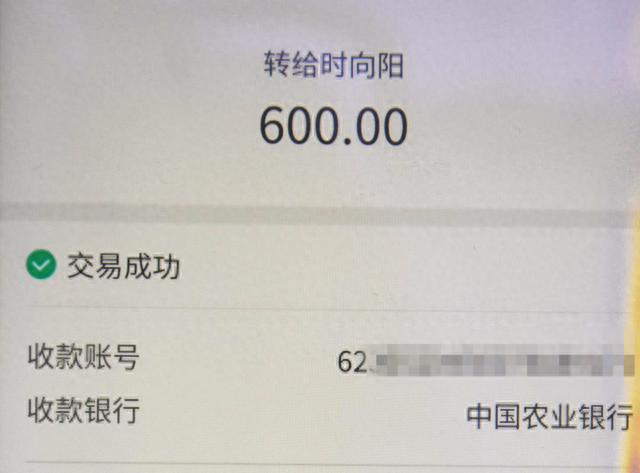 反欺诈监管期内逾期，反欺诈监管期内逾期会怎么样 配图06