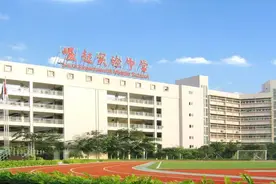 中考滑档怎么办？关注二次划线录取图片