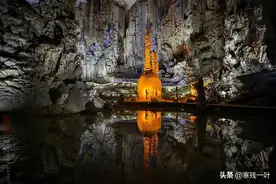 它被称为“世界奇观，中国溶洞之王”，却地处贵州深山少为人知图片