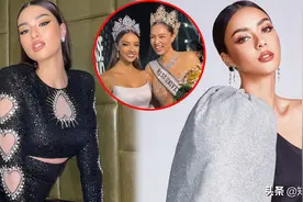 2020年、2021年泰国环球小姐冠军相继确诊新冠图片