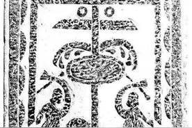 齐鲁文化影响下的山东民间舞蹈图片