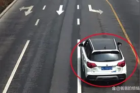 你一定要知道的“交管12123”APP举报交通违法方法！图片