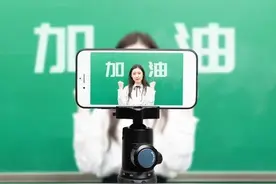 AABB式词语图片