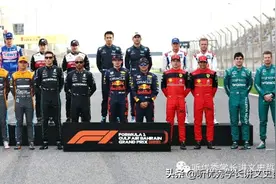「哲哥话赛车」2022年F1巴林大奖赛图片