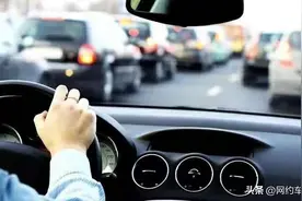 5年老司机：跑车太累了，我想换条路走走图片