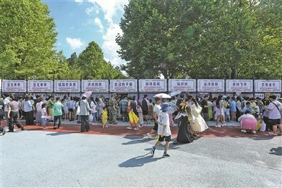 观山湖区“民族大联欢·盛夏狂欢”活动激发文旅融合新活力
