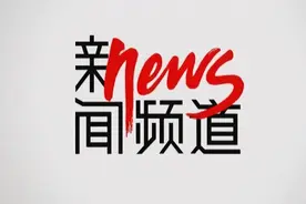 刘朝瑞参加“送温暖献爱心”捐款活动：心系困难群众 情牵百姓冷暖图片