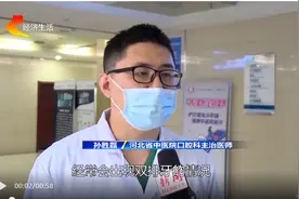 土法拔牙上热搜！专家提醒这些做法不可取图片