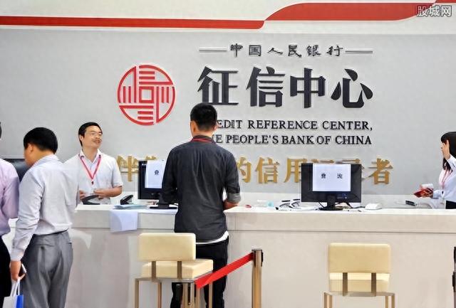本人两年前有十几次逾期还款咋办，征信有逾期记录的影响 配图06