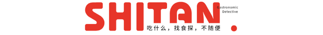 外卖攻略新出炉,深圳居家省钱合集②