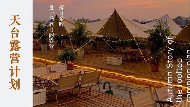 ¶Ӫ��ҵ��2022��̨¶Ӫ�ɶ�����¶Ӫ�м�����ڻ�߻�����