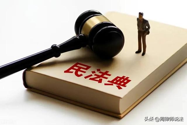 “我是现役军人,未经我同意,不得离婚!”法院:支持!不准许离