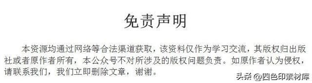 ��3508�� 15����������ʱ�����Żݻϵ������ز�