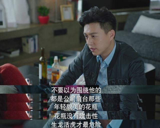 两性心理：亲密关系不是责任的关系，只有亲密的关系