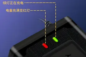 充电器由红灯变绿灯还会充电吗？会自动断电吗？答案来了做错伤车图片