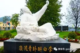 青泥岭（二）——山佑文脉图片