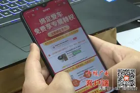 全省唯一！十堰一企业入选全国商业科技创新应用优秀案例图片