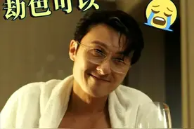 《黄雀》2位香港演员出彩！老戏骨压迫感十足，王浩信演活好色男图片