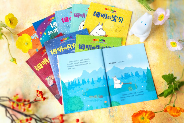 治愈三代人的姆明：好的成长，从不需要“用力过猛”！