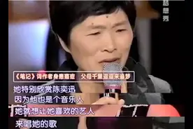 陈奕迅《孤勇者》一夜播放破2亿，霸榜背后一个普通女孩的英雄梦图片