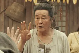 50岁大妈演黄花闺女，《鹊刀门传奇》越看越上头，赵本山赢麻了图片