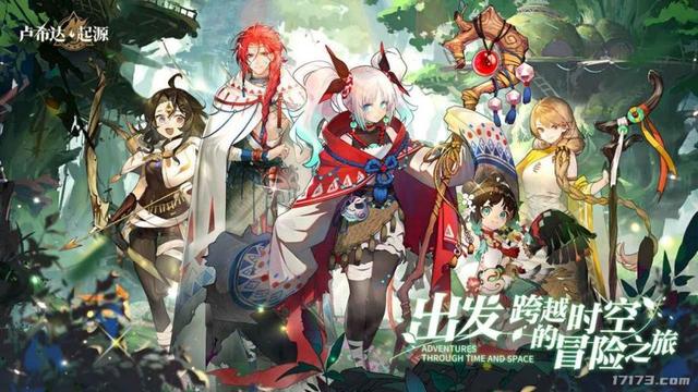 大作云集，今年最热闹的一个月！7月超15款热门游戏扎堆测试