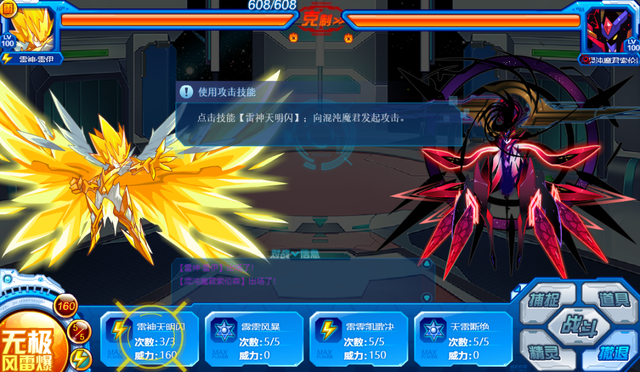 逛完现在的4399，我还是希望它再活20年