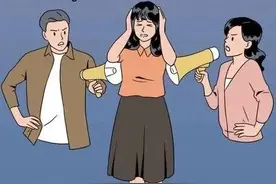 新时代年轻人正在经历的“断亲”，你有没有经历过？进来了解图片